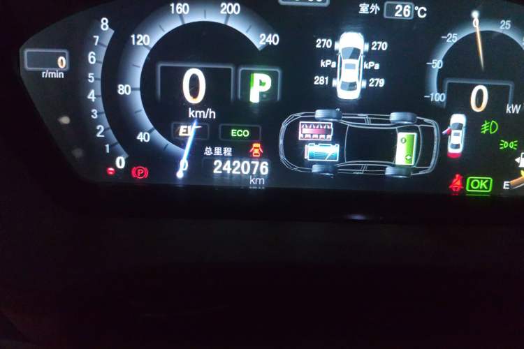 Used BYD Qin 2015 1.5T Dual-Crown Flagship Plus Edition