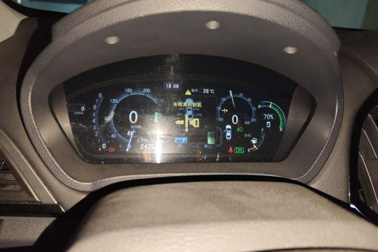 Used BYD Qin 2015 1.5T Dual-Crown Flagship Plus Edition