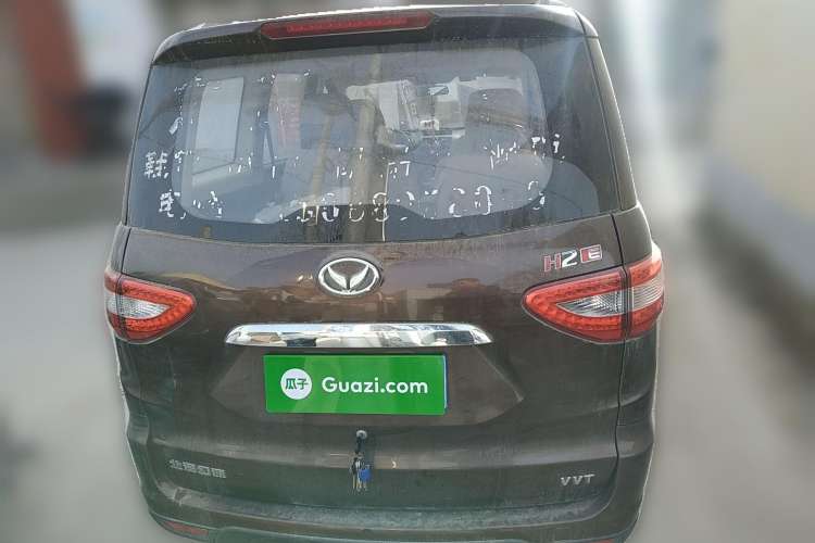 Used HYOSOW H2 2016 H2E 1.5L Fashion Model BJ415B
