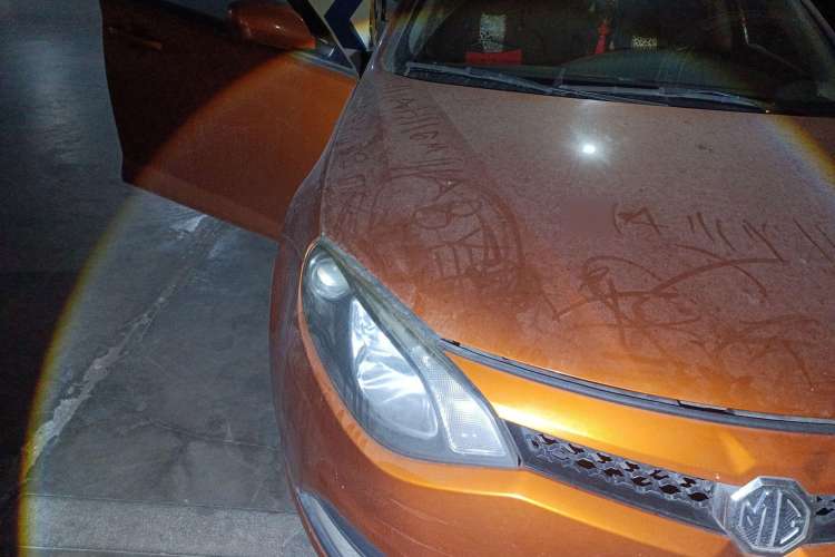 Used MG 6 2010 Hatchback 1.8L Automatic Elite Edition Right Front Headlight