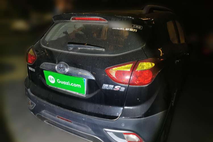 Used JAC Refine S3 2014 1.5L Manual Luxury Smart Model