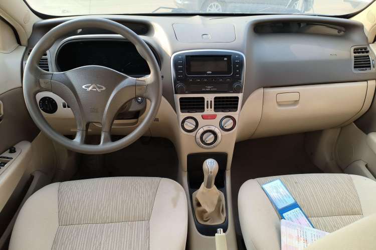 Used Chery Fengyun 2 2013 Hatchback 1.5L Manual Kuaiyi Edition
