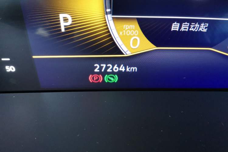 Used Volkswagen Tacqua 2021 1.5L Automatic Shangzhilian Edition