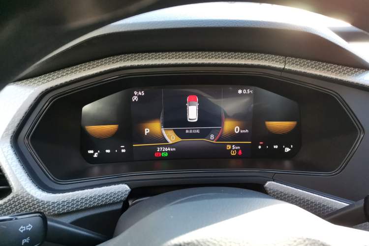 Used Volkswagen Tacqua 2021 1.5L Automatic Shangzhilian Edition