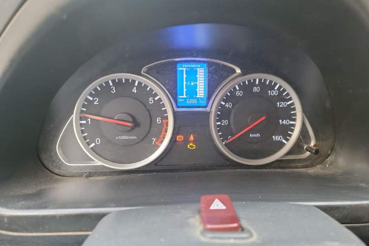 Used CHANGAN KAICHENG Star 9 2020 1.5L Base Model 5-Seater Passenger Vehicle China VI Emission Standard DAM15KR