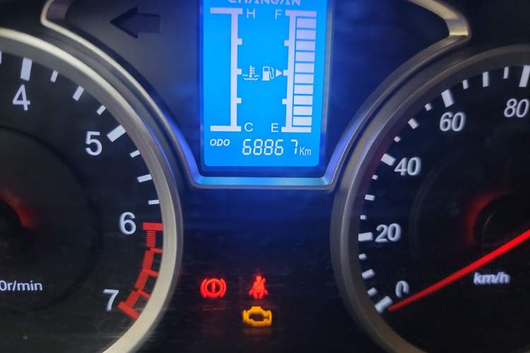 Used CHANGAN KAICHENG Star 9 2020 1.5L Base Model 5-Seater Passenger Vehicle China VI Emission Standard DAM15KR