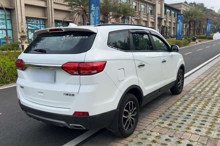 Used Lifan Auto Myway 2016 1.5L Manual Elite Version
