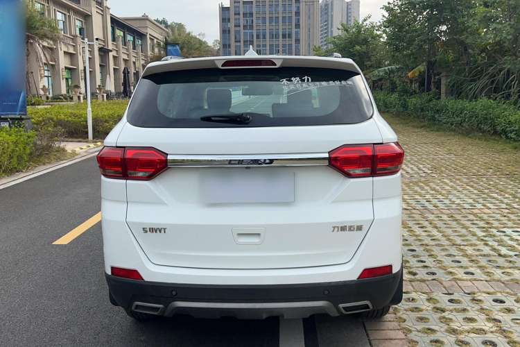 Used Lifan Auto Myway 2016 1.5L Manual Elite Version
