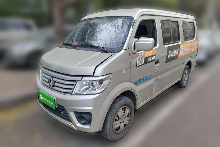 Used Chana Star 9 2020 1.5L Base Model 5-Seater Passenger Vehicle China VI Emission Standard DAM15KR