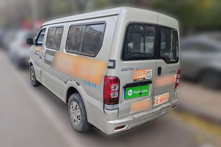 Used CHANGAN KAICHENG Star 9 2020 1.5L Base Model 5-Seater Passenger Vehicle China VI Emission Standard DAM15KR