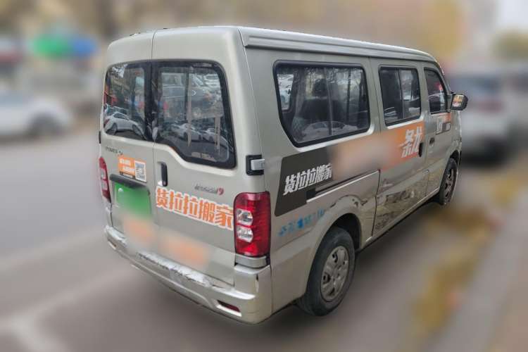 Used CHANGAN KAICHENG Star 9 2020 1.5L Base Model 5-Seater Passenger Vehicle China VI Emission Standard DAM15KR