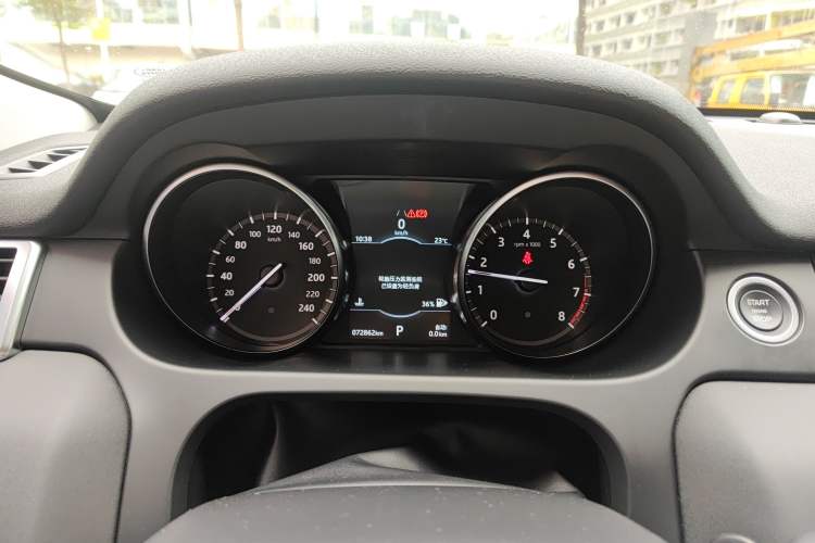 Used Land Rover Discovery Sport 2018 240 PS HSE Version
