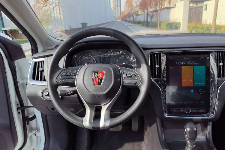 Used Roewe i6 2020 PLUS 1.6L CVT 4G Connected Glory Flagship Edition