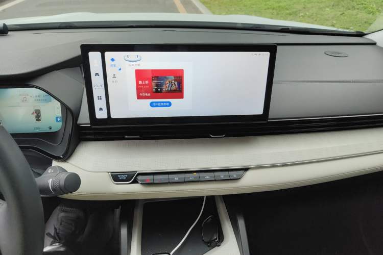 Used Geely Auto Emgrand L HiP 2022 1.5TD-DHT Pro 100KM Super Rui
