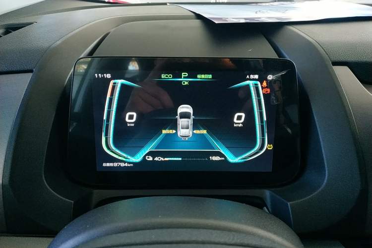 Used BYD Yuan Pro 2021 401 km Luxury Version
