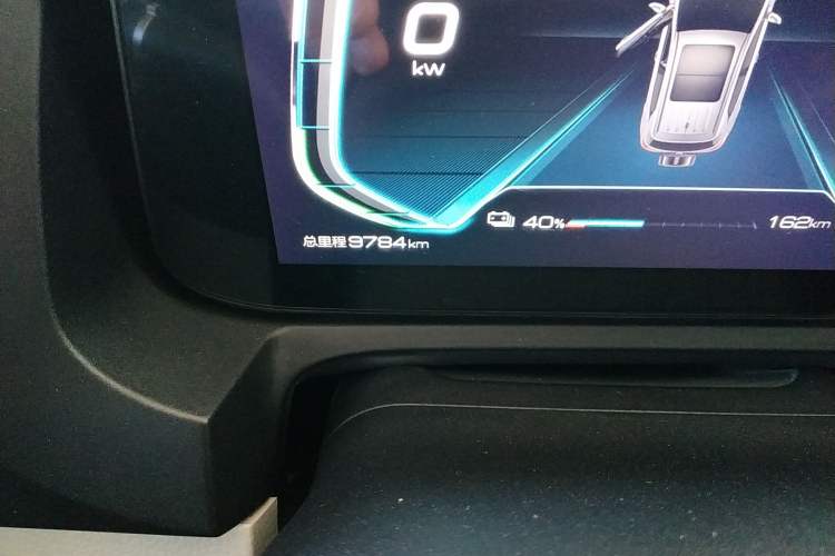 Used BYD Yuan Pro 2021 401 km Luxury Version
