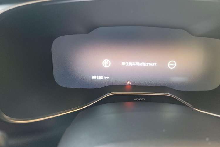 Used Citroen C5 AIRCROSS 2017 380THP Flagship Edition