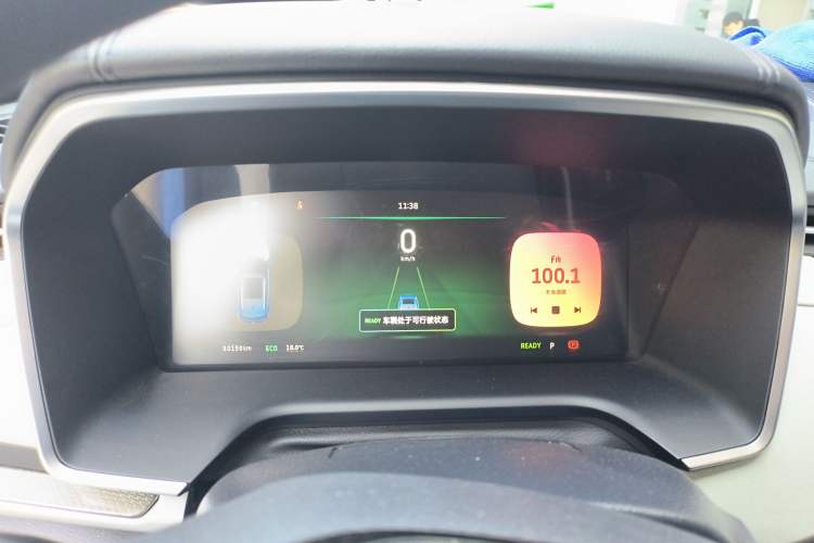 Used WM Motor EX5 2019 EX5 Mate Weymeng Edition 400
