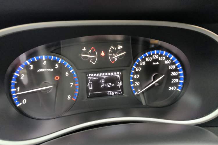 Used Venucia T90 2017 2.0L CVT Smart Edition