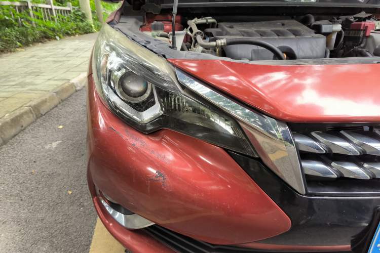 Used Venucia T90 2017 2.0L CVT Smart Edition