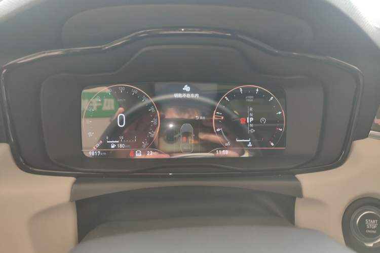 Used Lynk & Co 02 2021 2.0TD Automatic Two-Wheel Drive Zhaoshang Champion Edition