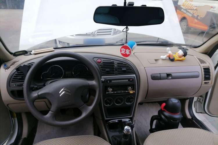 Used Citroen Elysee 2009 Hatchback 1.6L Manual Standard Model
