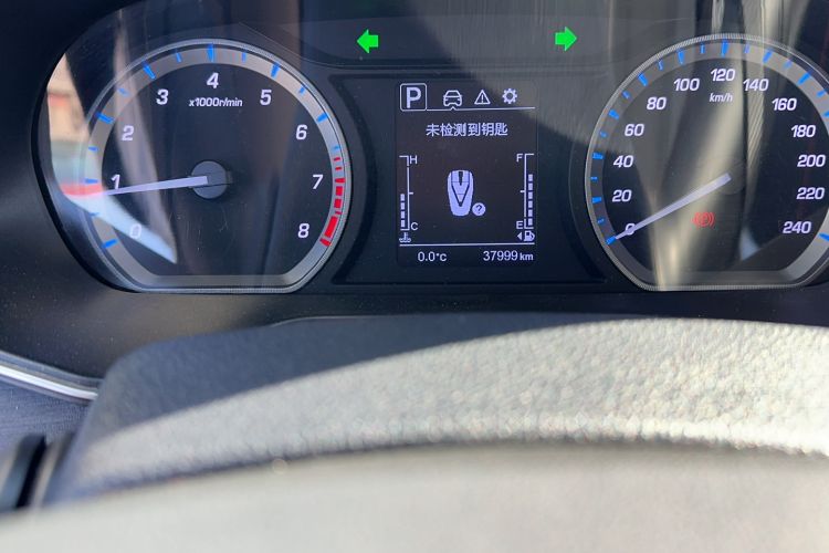 Used Oshan X7 2020 1.5T Automatic Luxury Model