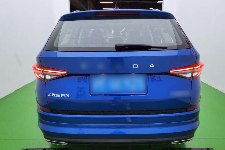 Used Skoda Kodiaq 2022 TSI330 7-Seater Two-Wheel-Drive Luxury Edition
