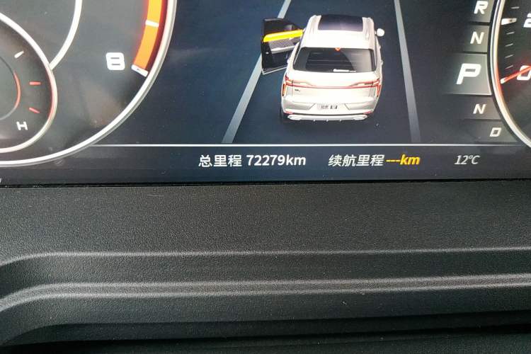 Used Venucia Star 2020 260T Automatic 48V Mild Hybrid Turbocharged Star Edition