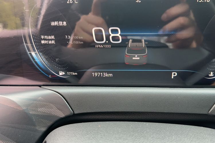 Used Buick GL6 2021 323T Mild Hybrid Connect Luxury Model