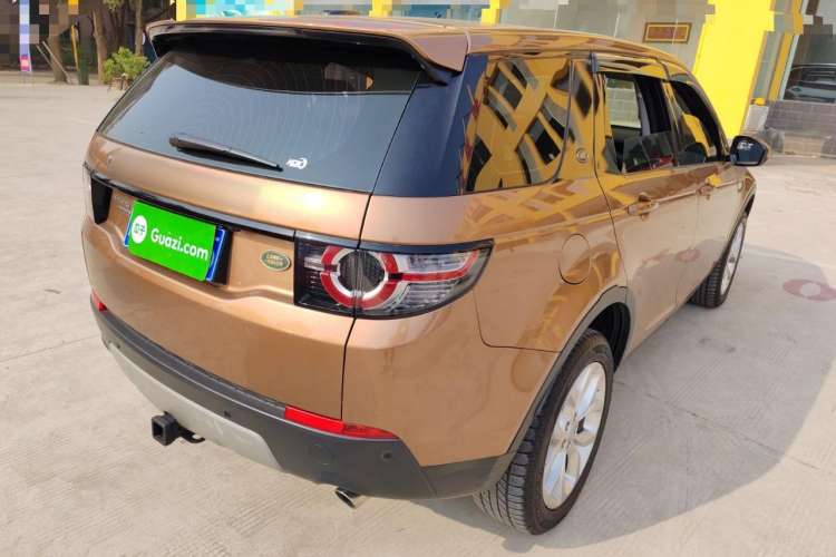 Used Land Rover Discovery Sport 2016 2.0T HSE
