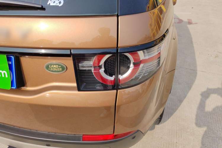 Used Land Rover Discovery Sport 2016 2.0T HSE
