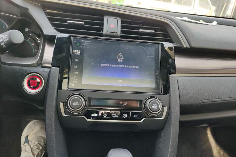 Used Honda Civic 2021 HATCHBACK 220TURBO CVT New Trendsetter
