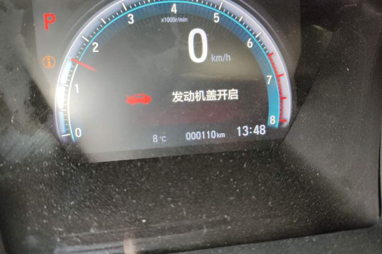 Used Honda Civic 2021 HATCHBACK 220TURBO CVT New Trendsetter
