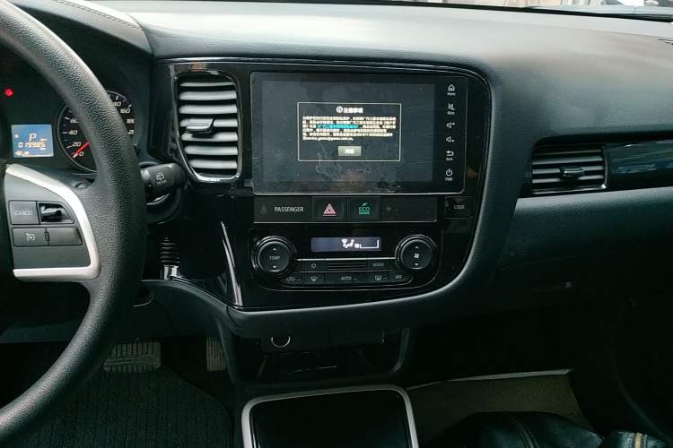 Used Mitsubishi Outlander 2021 Revised Version 2.0L Two-Wheel Drive Comfort Edition 5 Seats