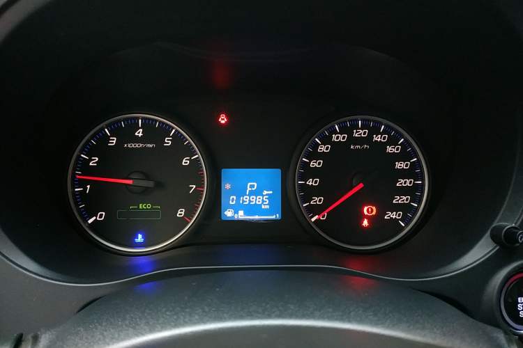 Used Mitsubishi Outlander 2021 Revised Version 2.0L Two-Wheel Drive Comfort Edition 5 Seats