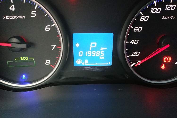 Used Mitsubishi Outlander 2021 Revised Version 2.0L Two-Wheel Drive Comfort Edition 5 Seats