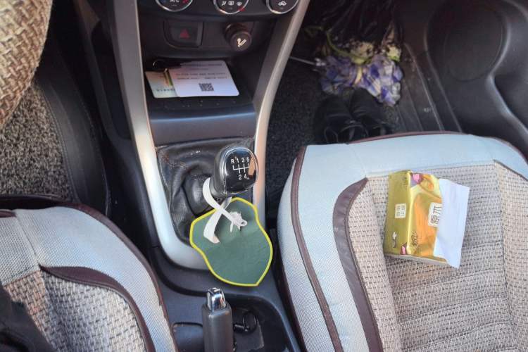 Used Baojun 630 2013 1.5L manual Comfort trim