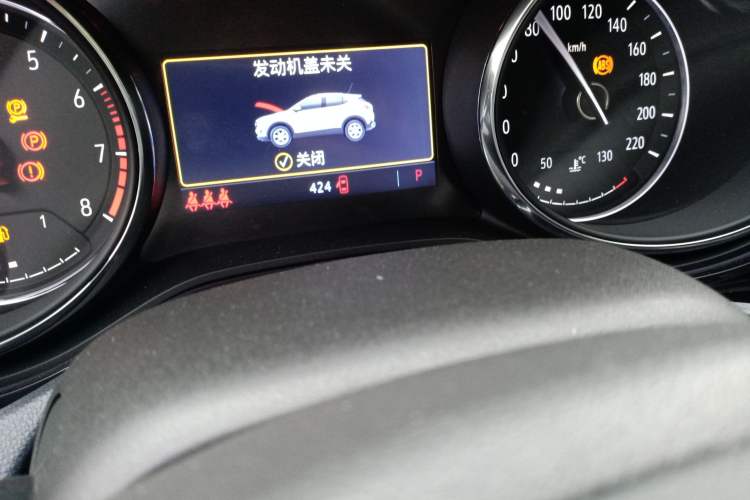 Used Buick Encore GX 2020 20T CVT Two-Wheel Drive Luxury Version