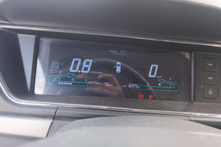 Used Chana Oushang A600 2016 1.5L Manual Luxury 7-Seater
