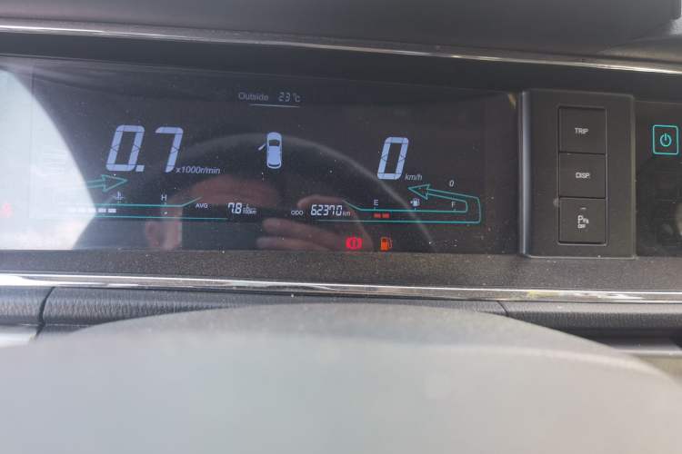 Used Chana Oushang A600 2016 1.5L Manual Luxury 7-Seater
