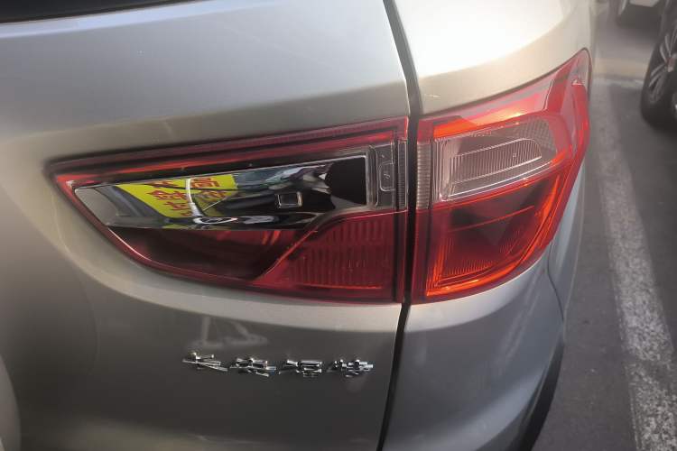 Used Ford EcoSport 2013 1.5L Manual Fashion Model
