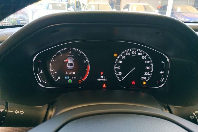 Used Honda Accord 2021 260TURBO Luxury Starry Sky Limited Edition