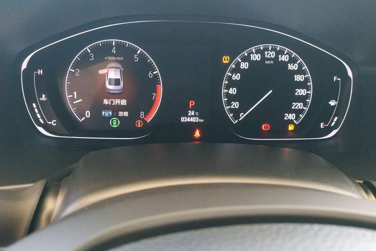 Used Honda Accord 2021 260TURBO Luxury Starry Sky Limited Edition