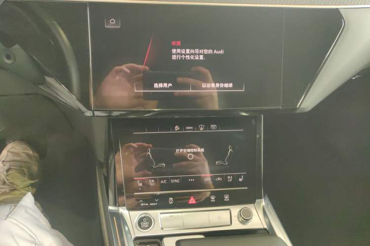 Used Audi e-tron 2021 50 quattro Prestige Edition