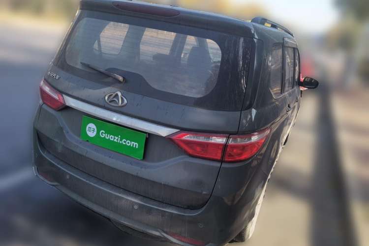 Used Chana Oushang A600 2016 1.5L Manual Luxury 7-Seater
