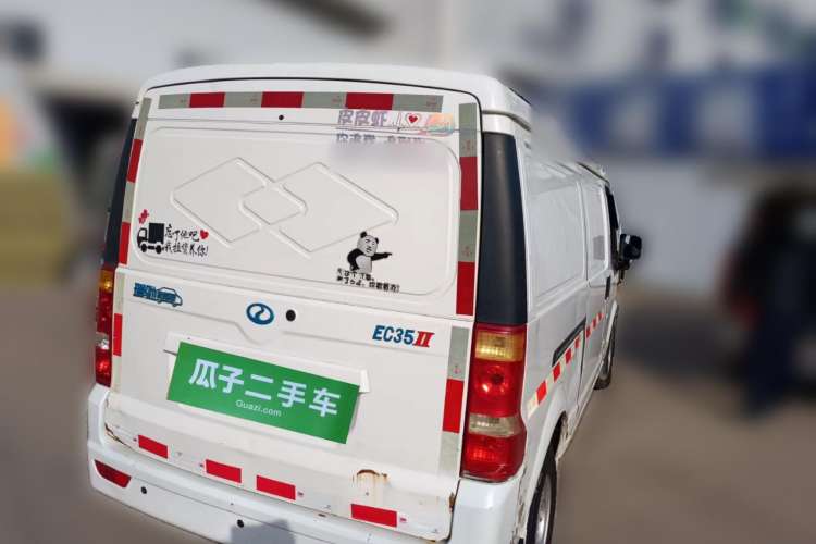 Used Ruichi EC35 2020 EC35 II Standard Edition 38.64 kWh
