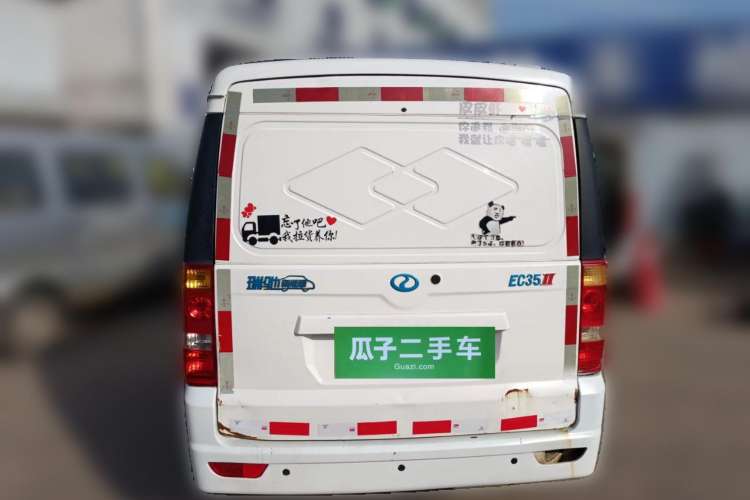 Used Ruichi EC35 2020 EC35 II Standard Edition 38.64 kWh
