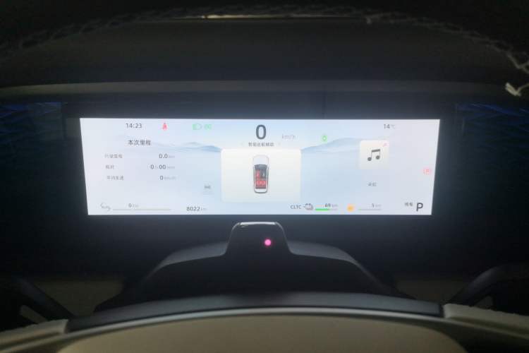 Used Geely Galaxy L7 2023 1.5T 115 km Starship