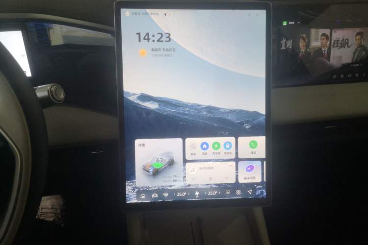 Used Geely Galaxy L7 2023 1.5T 115 km Starship